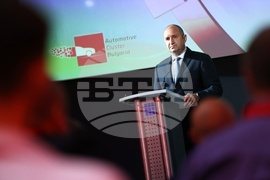 Международна конференция - Интер Експо Център