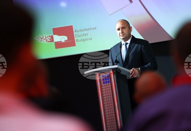 Международна конференция - Интер Експо Център