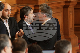 Парламент - заседание