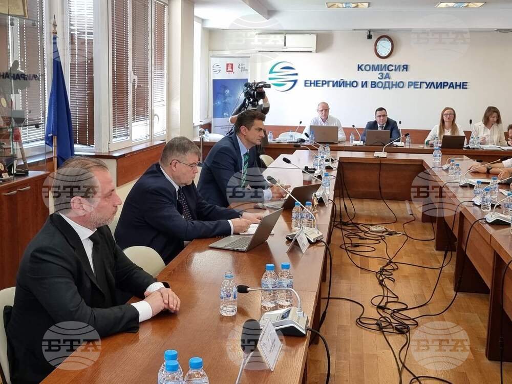 Комисия за енергийно и водно регулиране (КЕВР)