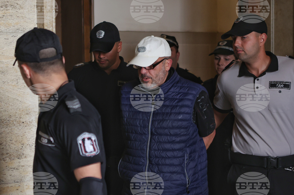 СГС - мярка - Георги Енев