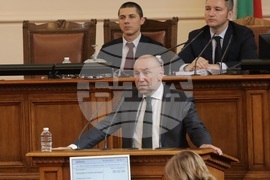 Парламент - заседание