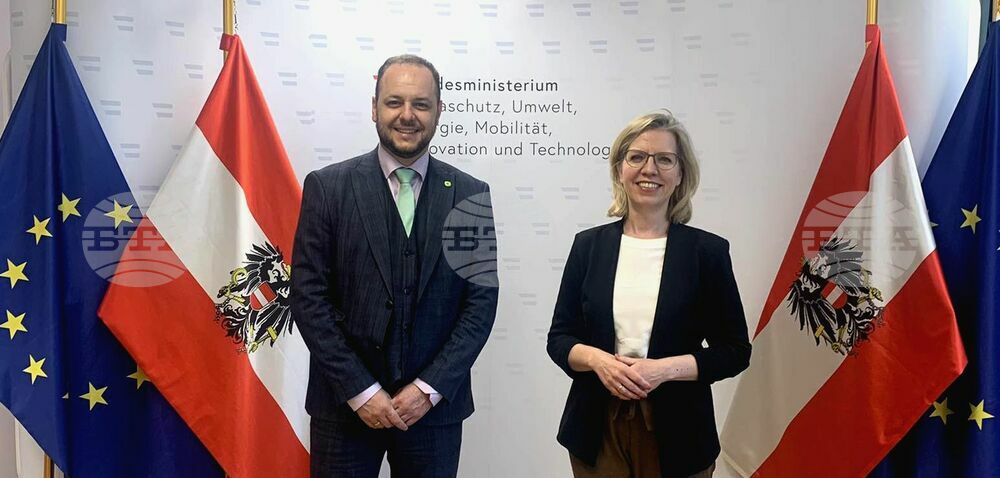 Environment Minister Meets with Austrian Counterpart Gewessler