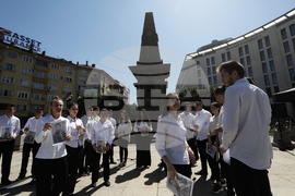 Четене на творби - „В пантеона на свободата“