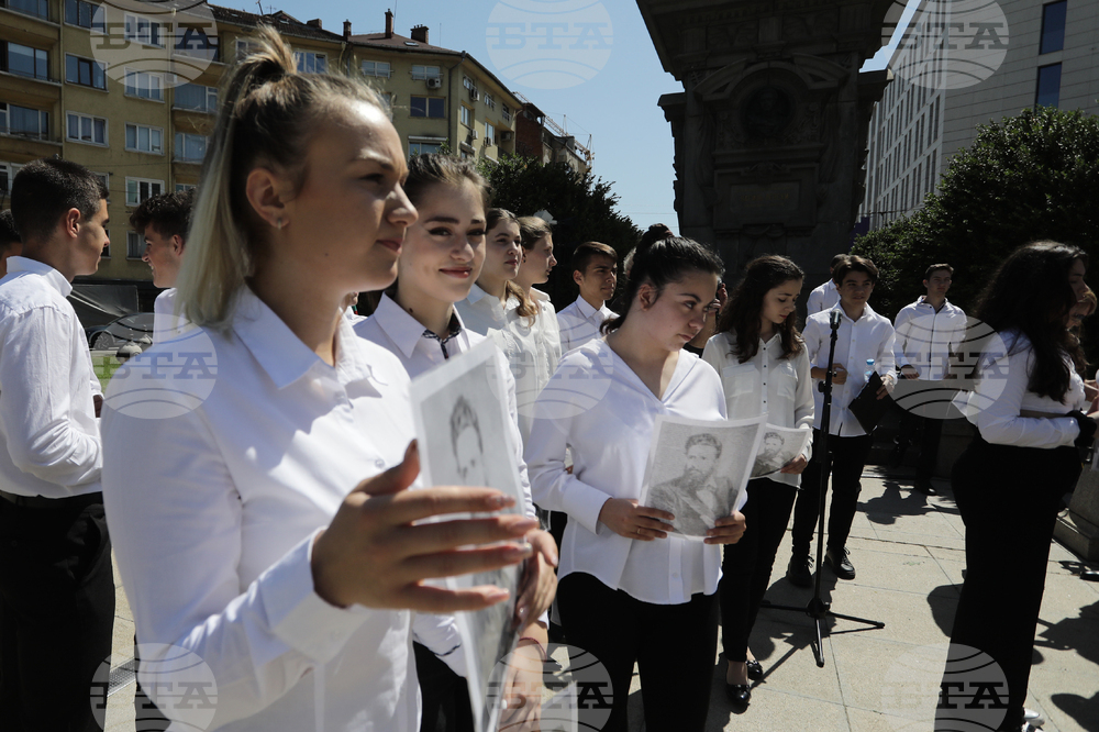 Четене на творби - „В пантеона на свободата“