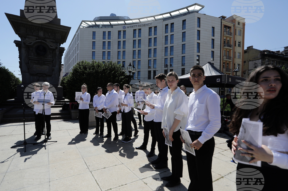 Четене на творби - „В пантеона на свободата“