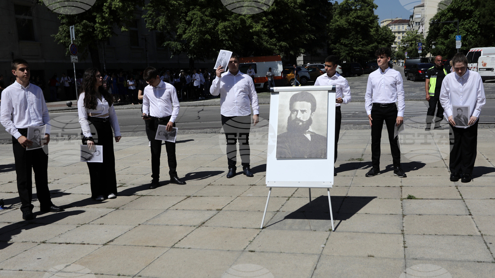 Четене на творби - „В пантеона на свободата“