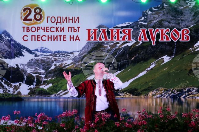 Плевен - Илия Луков - концерт