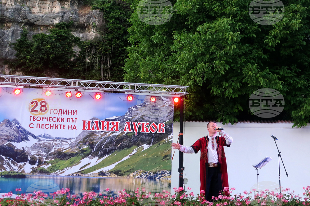 Плевен - Илия Луков - концерт