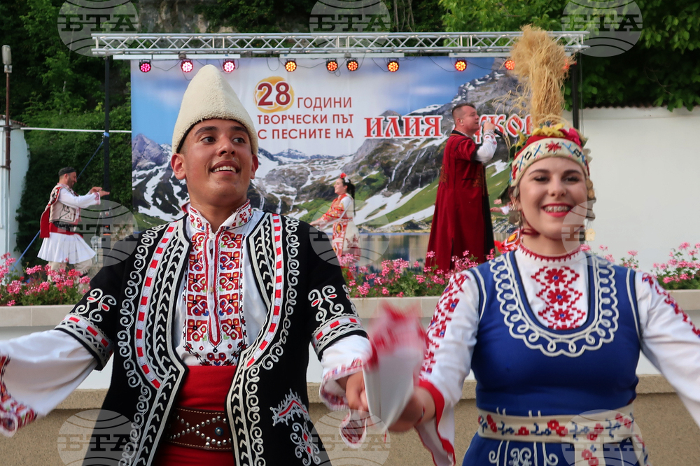 Плевен - Илия Луков - концерт