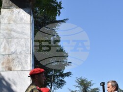 Община Благоевград - Ден на Христо Ботев