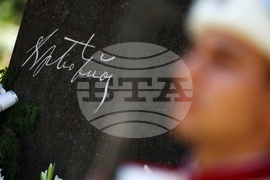 Христо Ботев - бюст-паметник - церемония