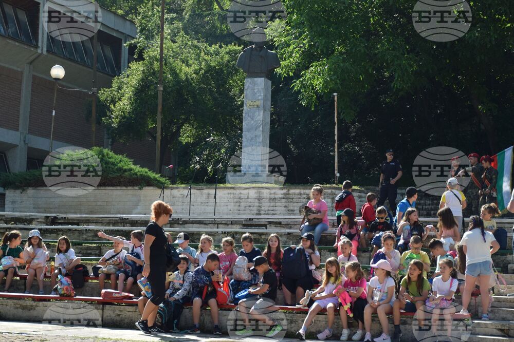 Благоевград - Христо Ботев - церемония