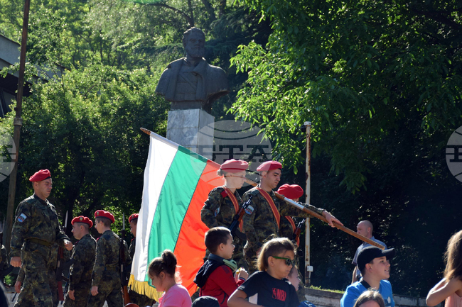 Благоевград - Христо Ботев - церемония
