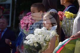 Благоевград - Христо Ботев - церемония