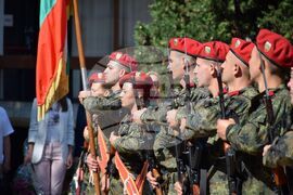 Благоевград - Христо Ботев - церемония