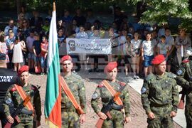 Благоевград - Христо Ботев - церемония