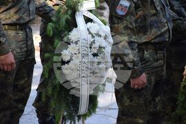 Благоевград - Христо Ботев - церемония