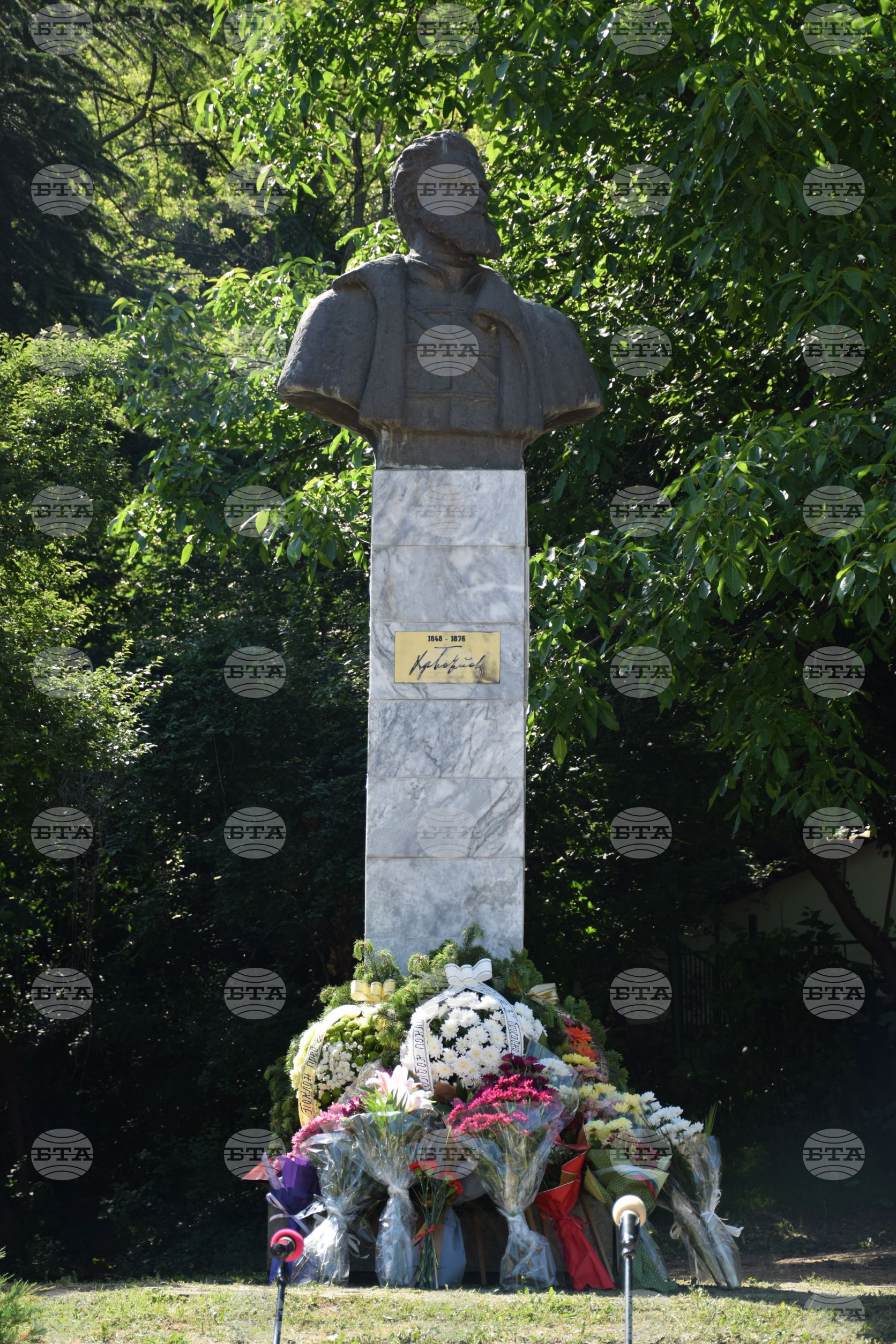 Благоевград - Христо Ботев - церемония