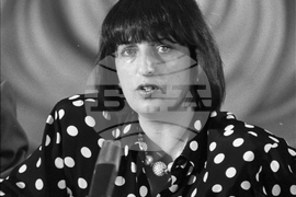 Нери Терзиева  - кончина