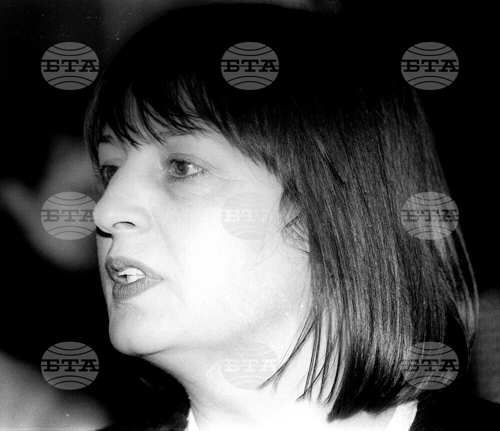 Нери Терзиева  - кончина