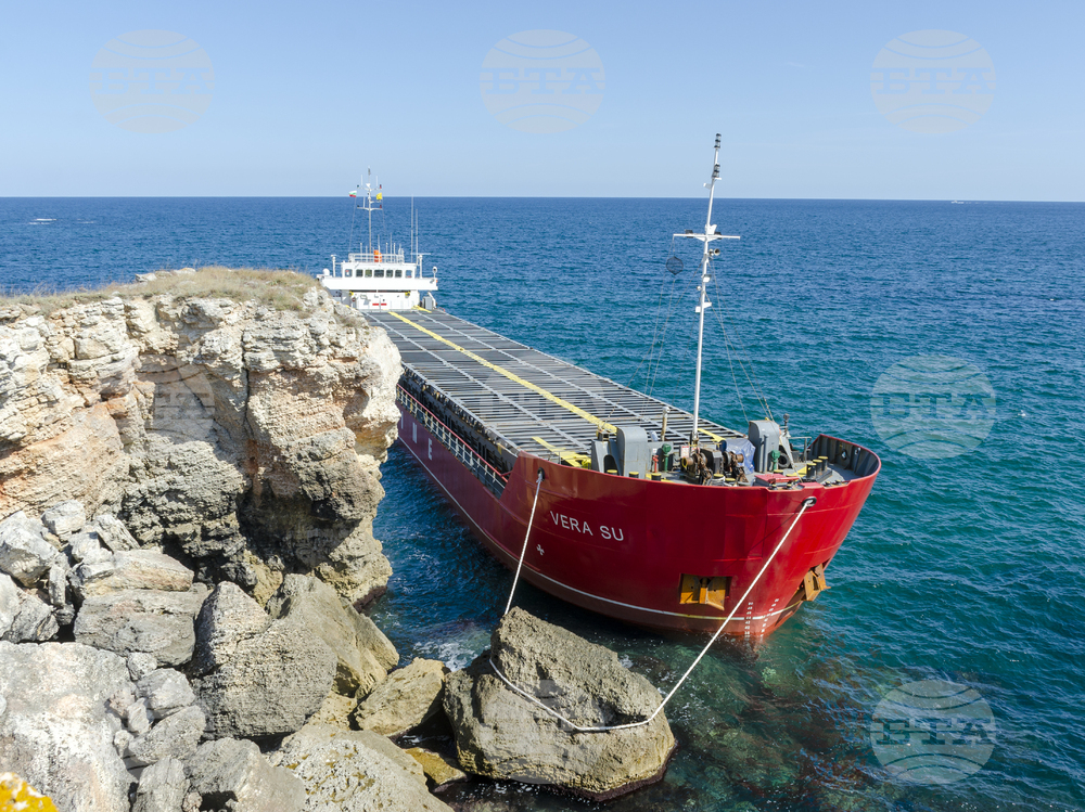 Maritime Administration Moves to Auction Off Stranded Ship