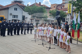 Плевен - Христо Ботев - ритуал