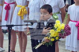 Плевен - Христо Ботев - ритуал