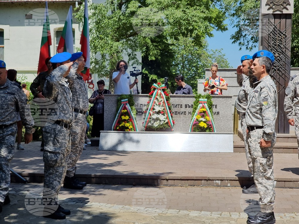 Русе почетe паметта на Христо Ботев и загиналите за свободата на България