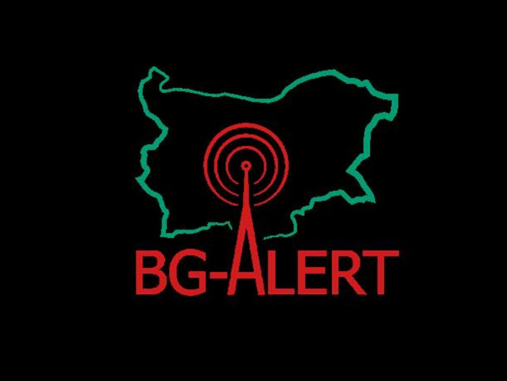 BG-ALERT System Getting Tested Nationwide