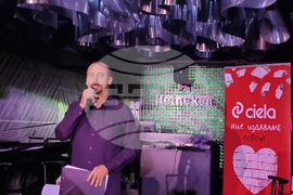 Христо Блажев - книга