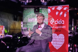 Христо Блажев - книга