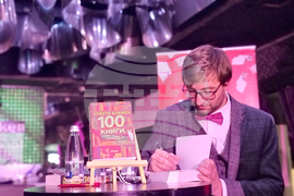 Христо Блажев - книга