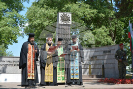 Русе - Христо Ботев - честване