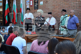 Благоевград - музей - открит урок