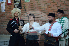 Благоевград - музей - открит урок