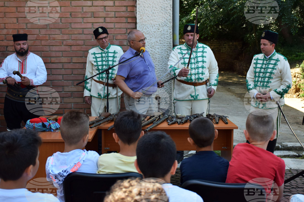 Благоевград - музей - открит урок