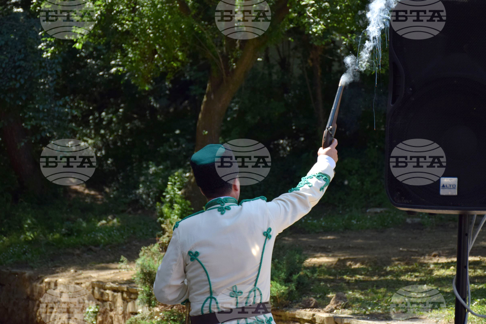 Благоевград - музей - открит урок