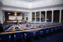 Парламент - заседание