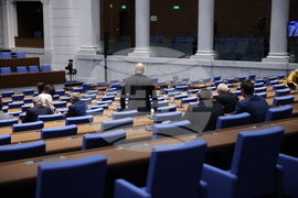 Парламент - заседание