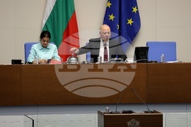 Парламент - заседание