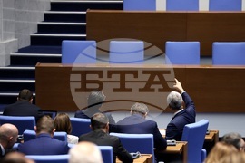 Парламент - заседание