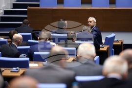 Парламент - заседание