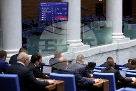 Парламент - заседание