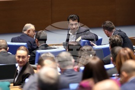 Парламент - заседание