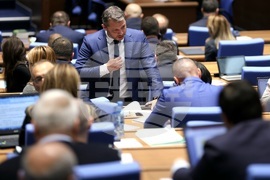 Парламент - заседание