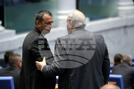 Парламент - заседание