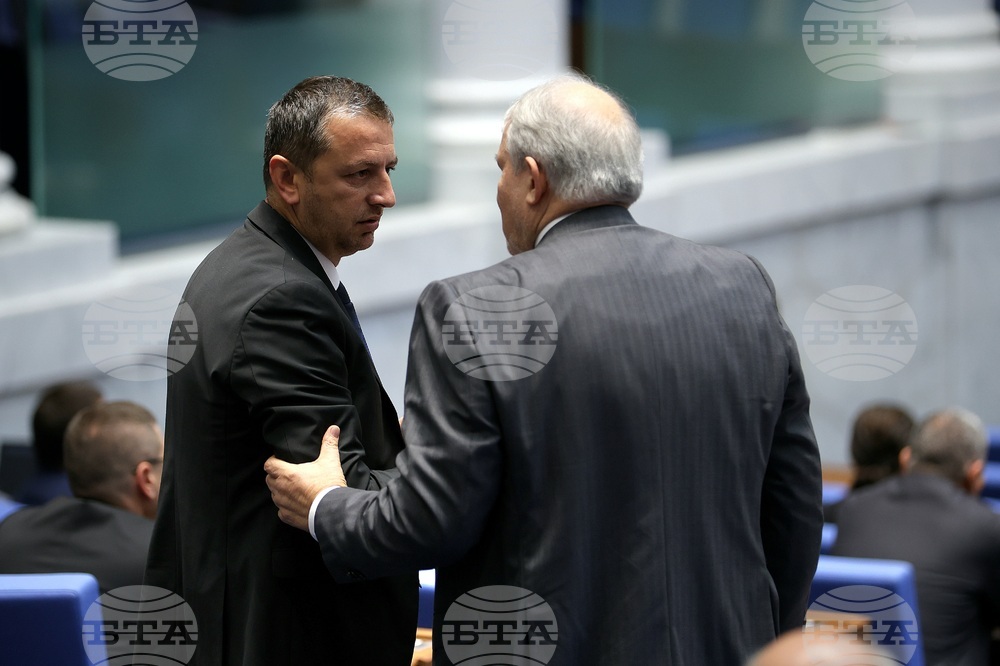 Парламент - заседание