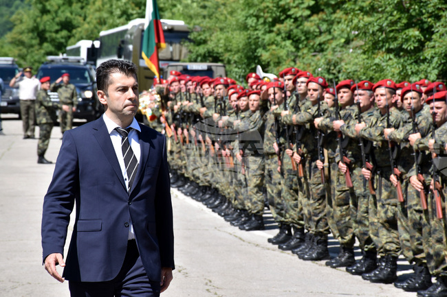 Враца - Кирил Петков - връх Околчица