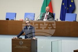 Парламент - заседание